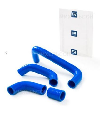 Патрубок радиатора 2105-1303010-10/25/90/92 (МЕДНЫЙ) силикон СИНИЙ (кт4шт) RADDO 19904