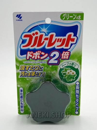 Таблетка для бачка унитаза двойная очищающая и дезодорирующая с ароматом трав 120 г Kobayashi Bluelet Dobon W