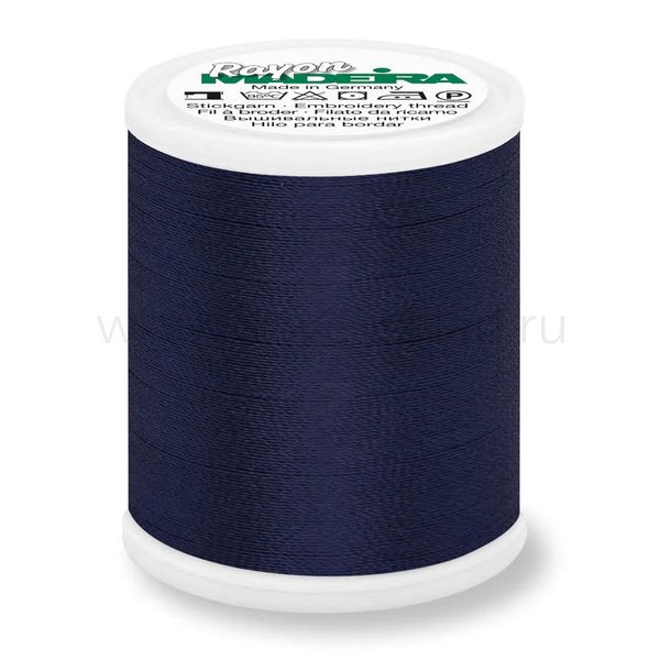 Нитки вышивальные вискоза Madeira Rayon №40, 200 м, цв. 1044, 9840, 5 катушек