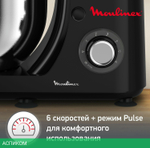 Кухонная машина Moulinex QA151810 черный/серебристый (8010001135)