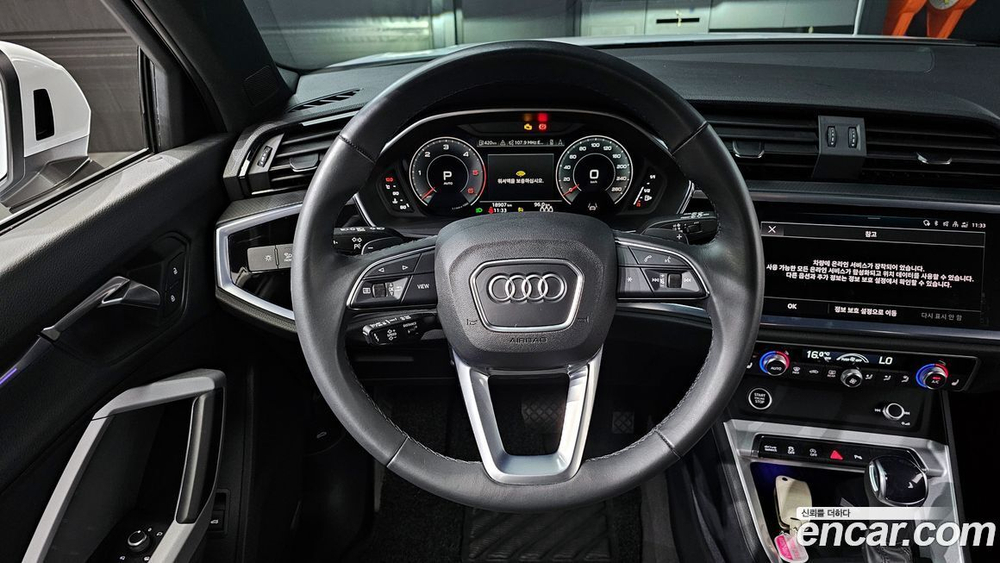 Audi Q3 (F3) 35 TDI Premium (07.2023)
