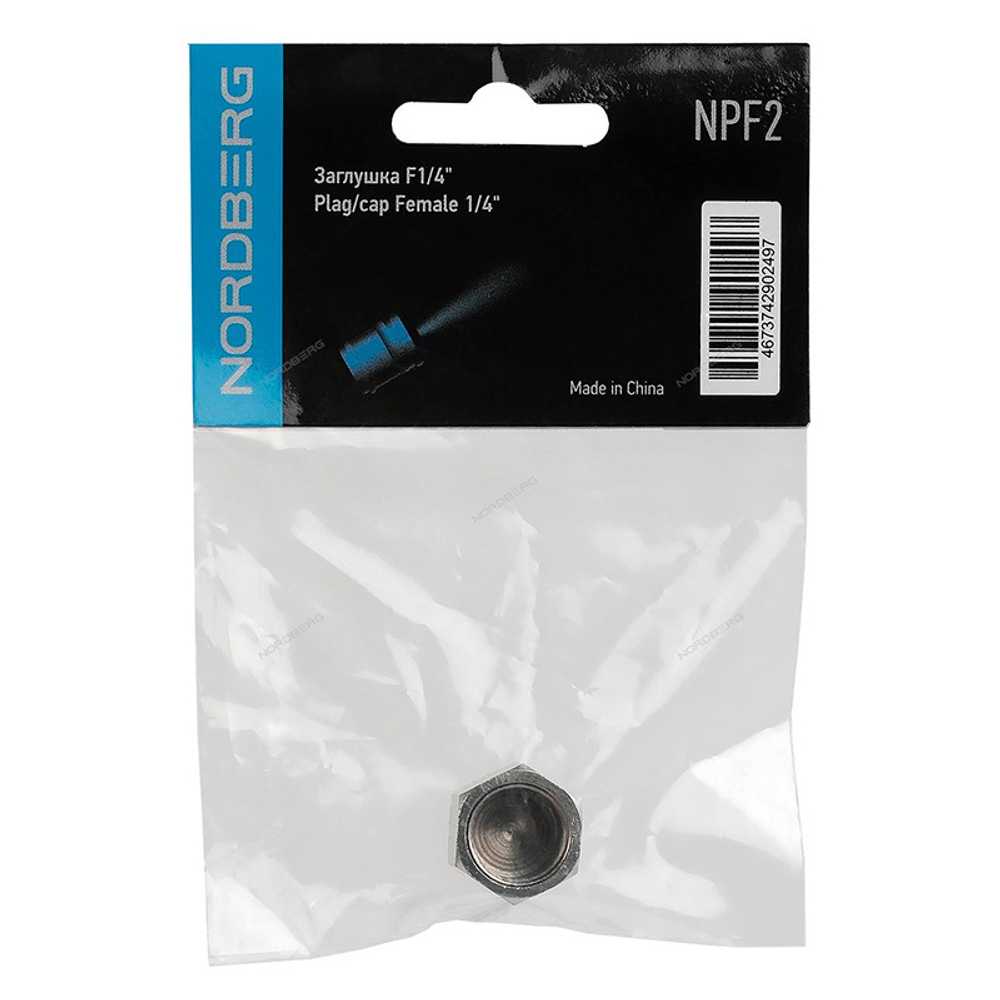 NORDBERG (NPF2) Заглушка F1/4"