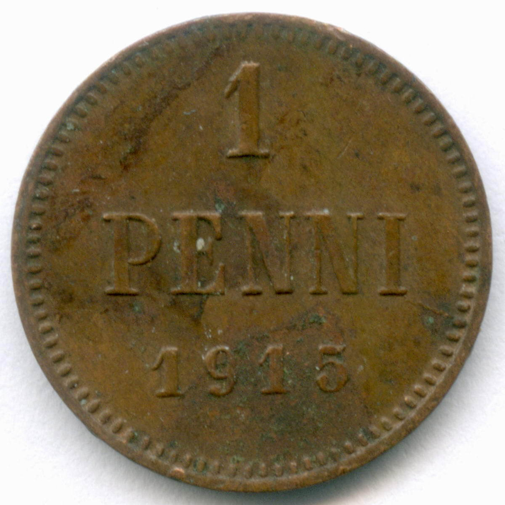 1 пенни 1915 год. Россия для Финляндии (Вензель Николая II). VF