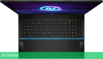 Ноутбук MSI Stealth 18 AI Studio A1VIG-012RU
