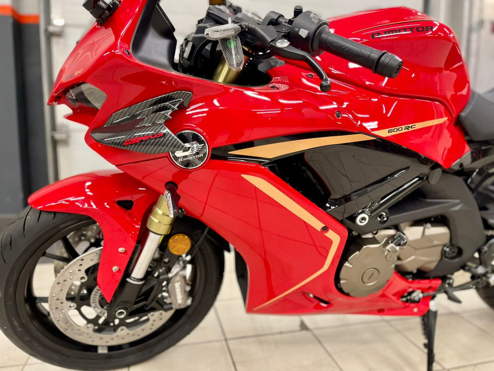 QJMOTOR SRK 600 RC (Red)