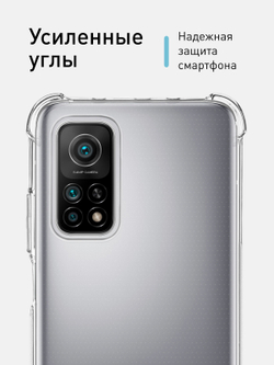 Чехол ROSCO для Xiaomi Mi 10T;Xiaomi Mi 10T Pro оптом (арт. XM-MI10T-HARD-TPU-TRANSPARENT)
