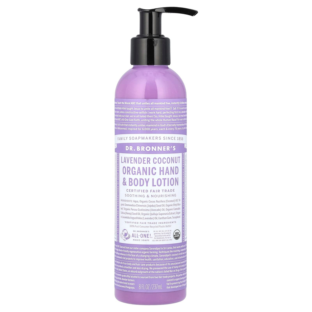 Dr. Bronner's, органический лосьон для рук и тела, лаванда и кокос, 237 мл (8 жидк. унций)