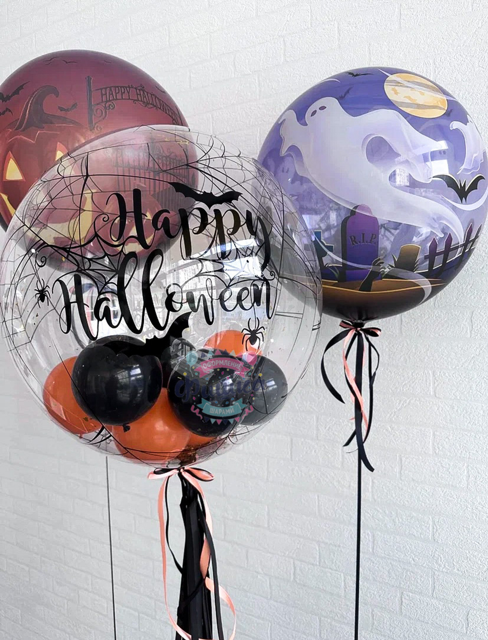 Тематический набор для Halloween № 18