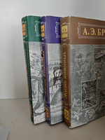 Жизнь животных. В 3-х томах (комплект)