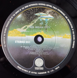 Винтажная виниловая пластинка LP Nazareth No Mean City (Japan 1979) (No Obi) RJ-7559