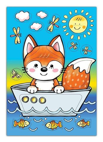 РР. Лисёнок