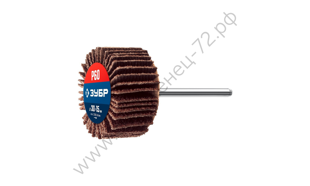 ЗУБР d 30 x 15 мм, P60, на шпильке d 3.2мм, Круг шлифовальный лепестковый, Профессионал (36600-060)