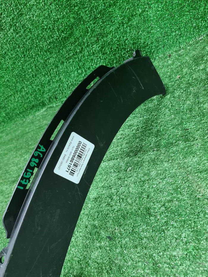 Юбка переднего бампера Hyundai Creta 2 (2021-н.в.)