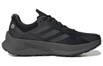Кроссовки Adidas Terrex Soulstride Trail Flow
