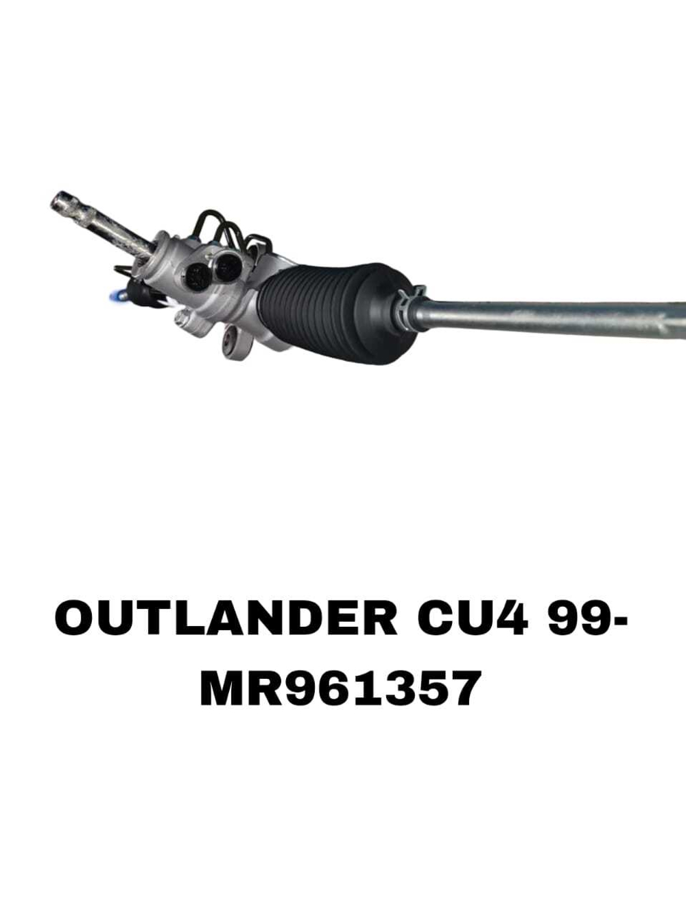 Рулевая Рейка OUTLANDER CU4 99-