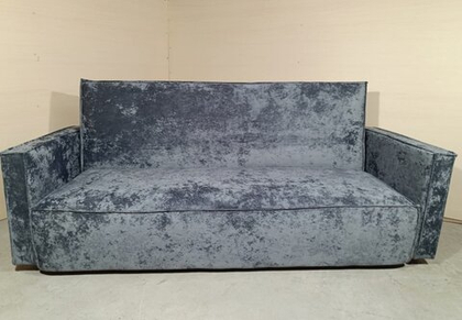 Диван-книжка Лира