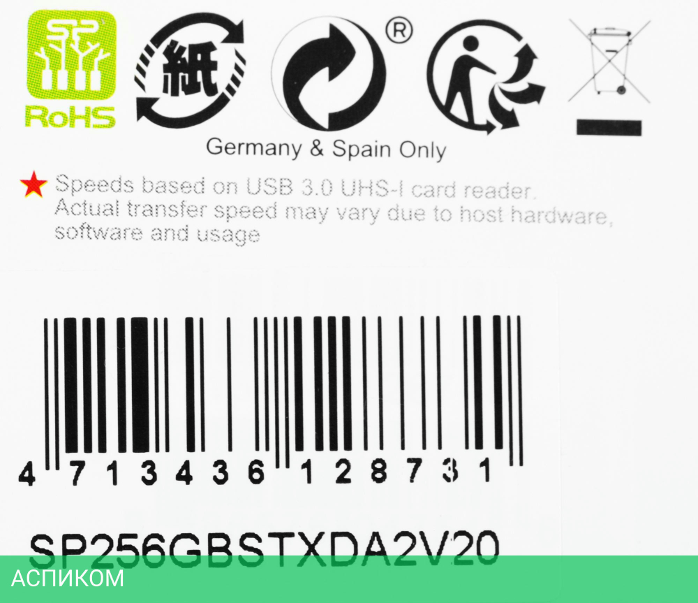 Карта памяти Silicon-Power microSD 256GB Superior A2 microSDXC Class 10 UHS-I U3 (SP256GBSTXDA2V20)