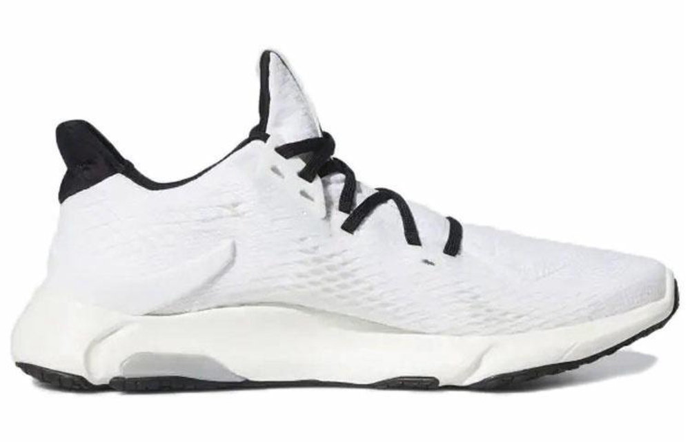 Кроссовки Adidas Edge Xt