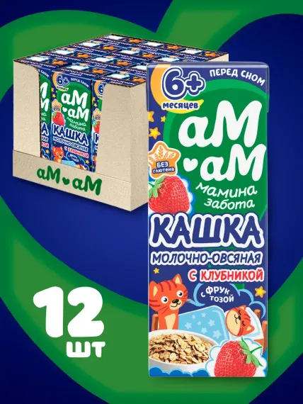 Каша детская молочная Ам-Ам овсяная с клубникой