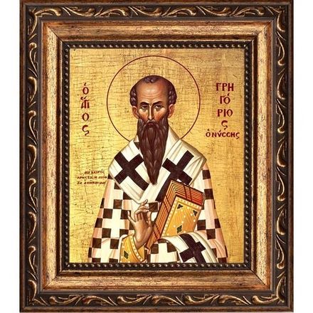 Григорий Нисский святитель. Икона на холсте.