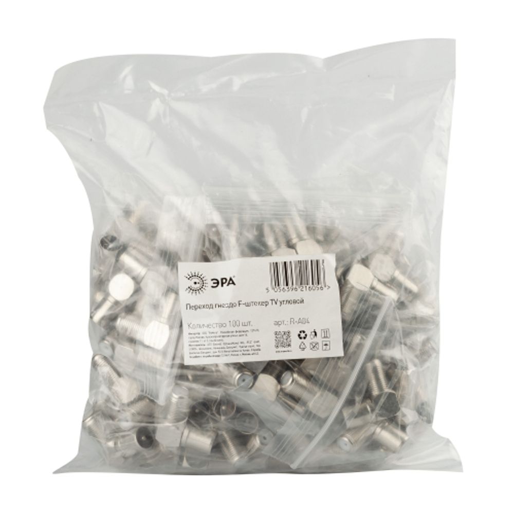 Переходник ЭРА гнездо F-штекер TV угловой упаковка 100 шт. | Разъёмы, переходники, ТВ делители