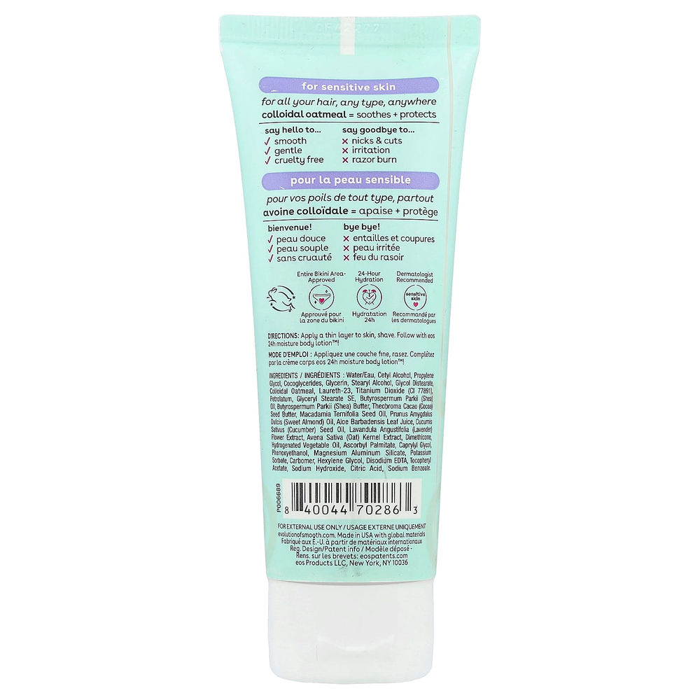 EOS, Shea Better Sensitive Shave Cream™, крем для бритья для чувствительной кожи, коллоидная овсянка, 74 мл (2,5 жидк. унции)