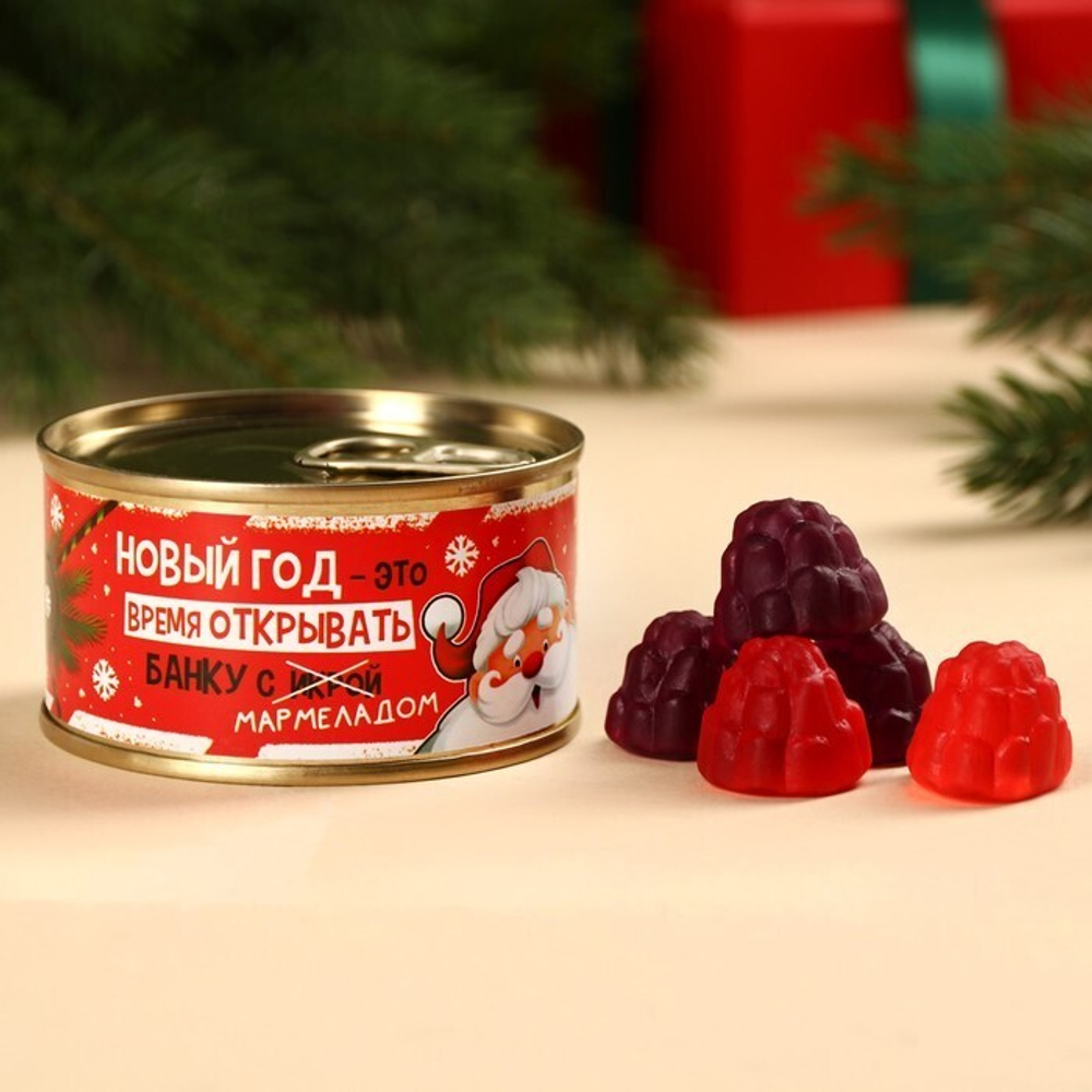 Мармелад «Новый год» в жестяной банке, 100 г.