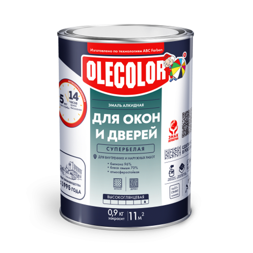 OLECOLOR Эмаль ПФ-115 алкидная для окон и дверей белый 0,9кг
