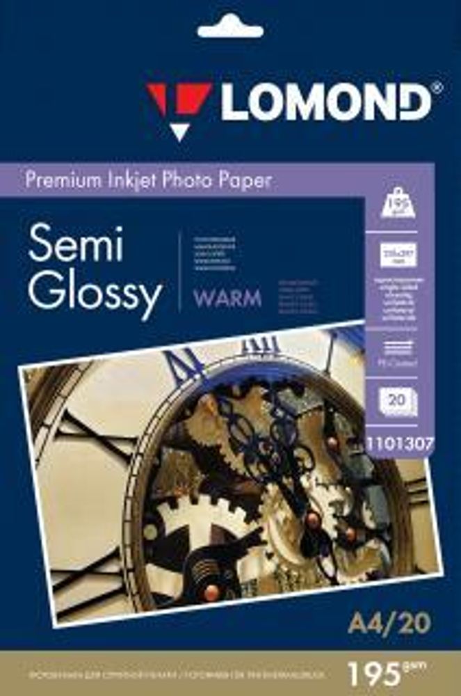 Фотобумага ПРЕМИУМ для стр.печати LOMOND А4, 195 г/м2 односторонняя Warm Semi- Glossy (20л)
