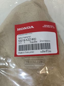 53219-KZZ-900. STEM SUB ASSY., STEERING