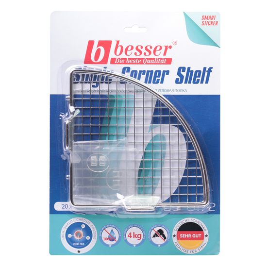 Полка угловая хромированная с креплением "SMART STICKER" Besser BS 0172 (20х20х8,5 см)