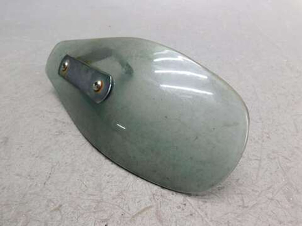 Защита руки бу 035825