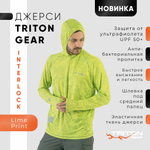 Джерси TritonGear (InterLock), Lime Print