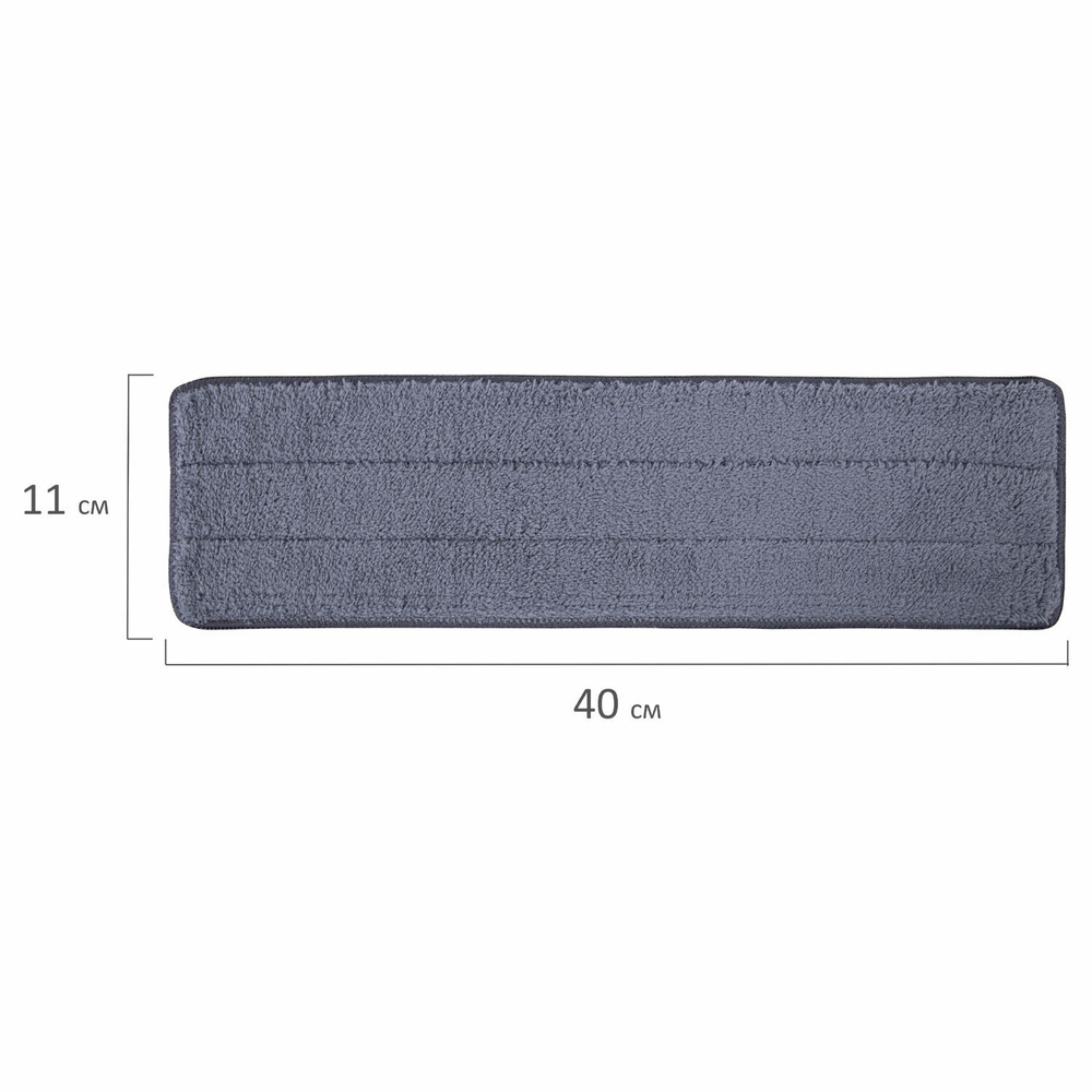 Швабра с отжимом плоская для мытья полов и уборки "Dry Flat Mop" LAIMA