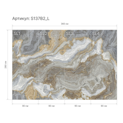 Гибкий камень S137B2_L