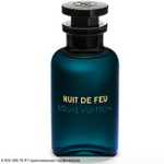Nuit de Feu