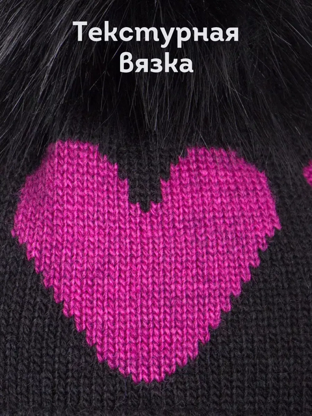 Шапка для девочки зимняя вязаная с помпоном