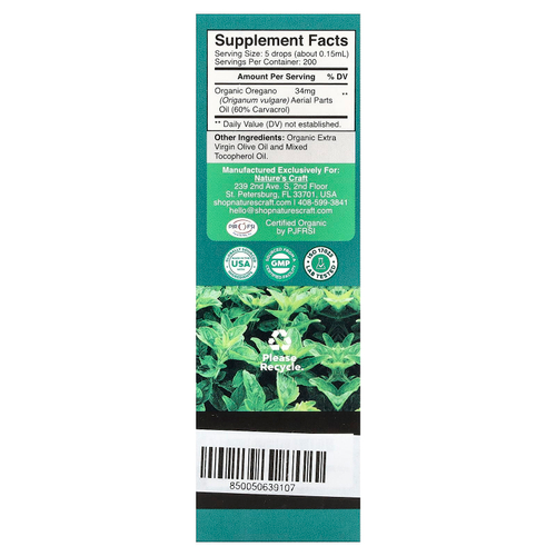 Nature's Craft, органическое масло орегано, без спирта, 30 мл