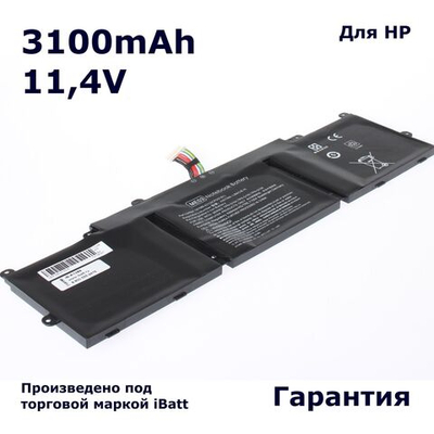 Аккумулятор iBatt 3100mAh для ноутбуков HP HSTNN-UB6O, ME03XL