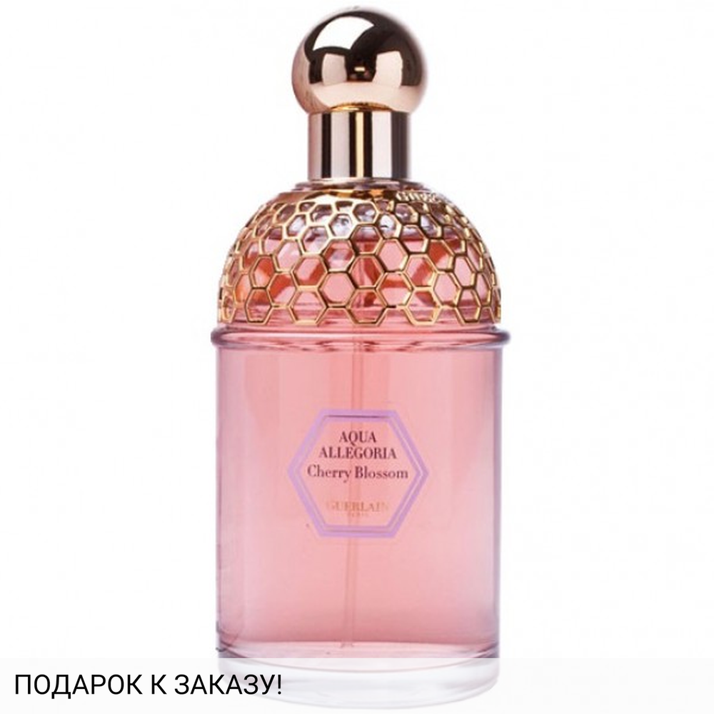 Guerlain Aqua Allegoria Cherry Blossom