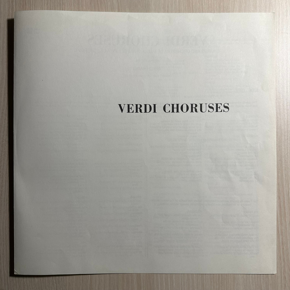 Хоры Верди