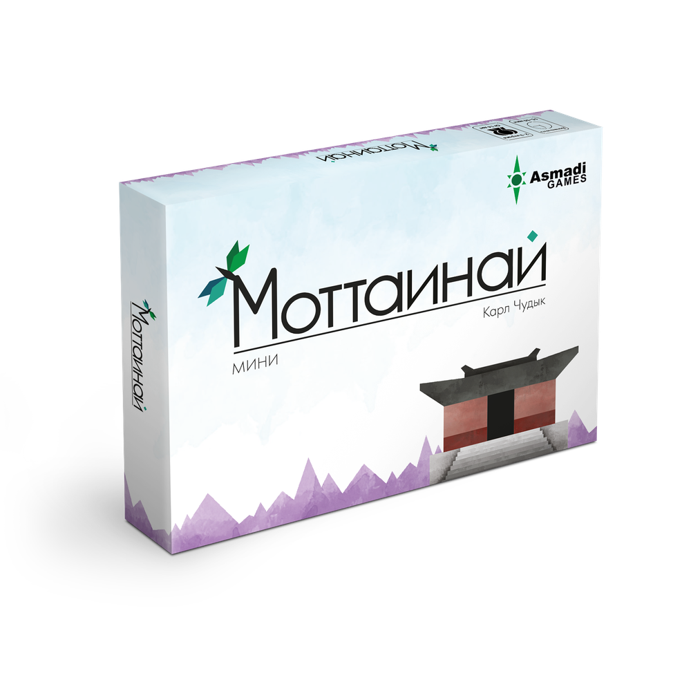 Предзаказ карточные игры