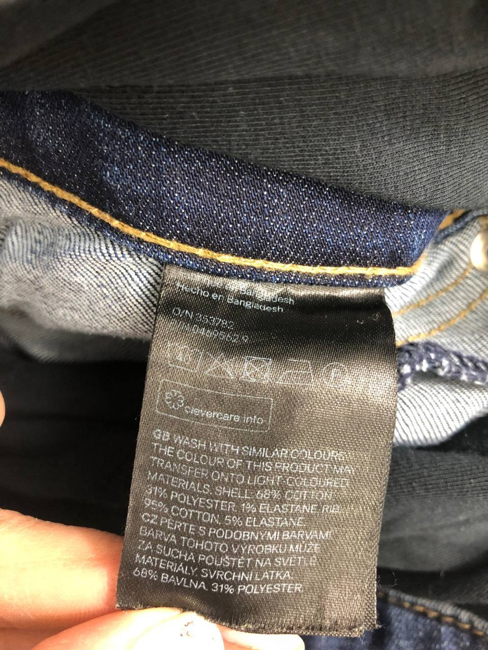 Джинсы H&M Mama для беременных 44 размер