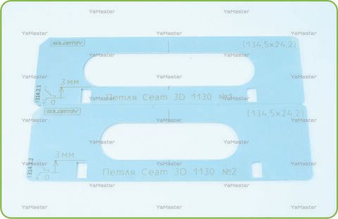 Скрытая петля Ceam (134,5х24,2)