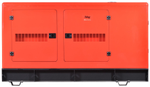 Дизельный генератор Fubag DSI 80 DA ES в кожухе