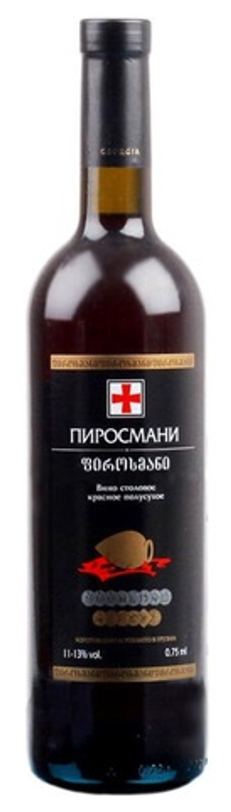 Вино Пиросмани п/сух крас 0,75 13% Марнискари Грузия