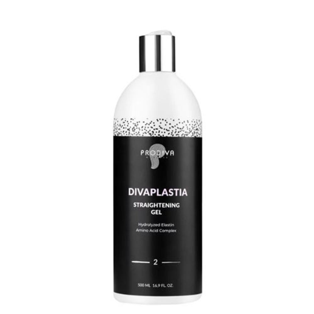 Prodiva Divaplastia Шаг 2 Straightening Gel - Гелевый кератин РАСПРОДАЖА! Снятие с производства