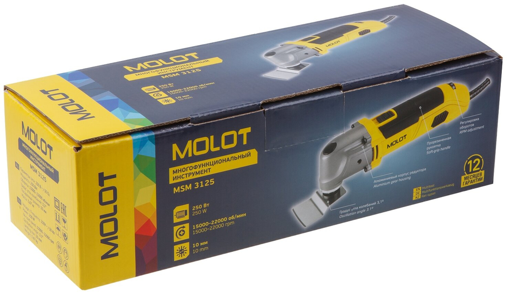 Многофункциональный инструмент MOLOT MSM 3125 250 Вт, 15000 - 22000 об/мин. (MSM312500019)