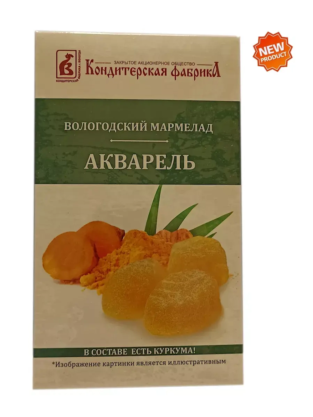 Мармелад Акварель