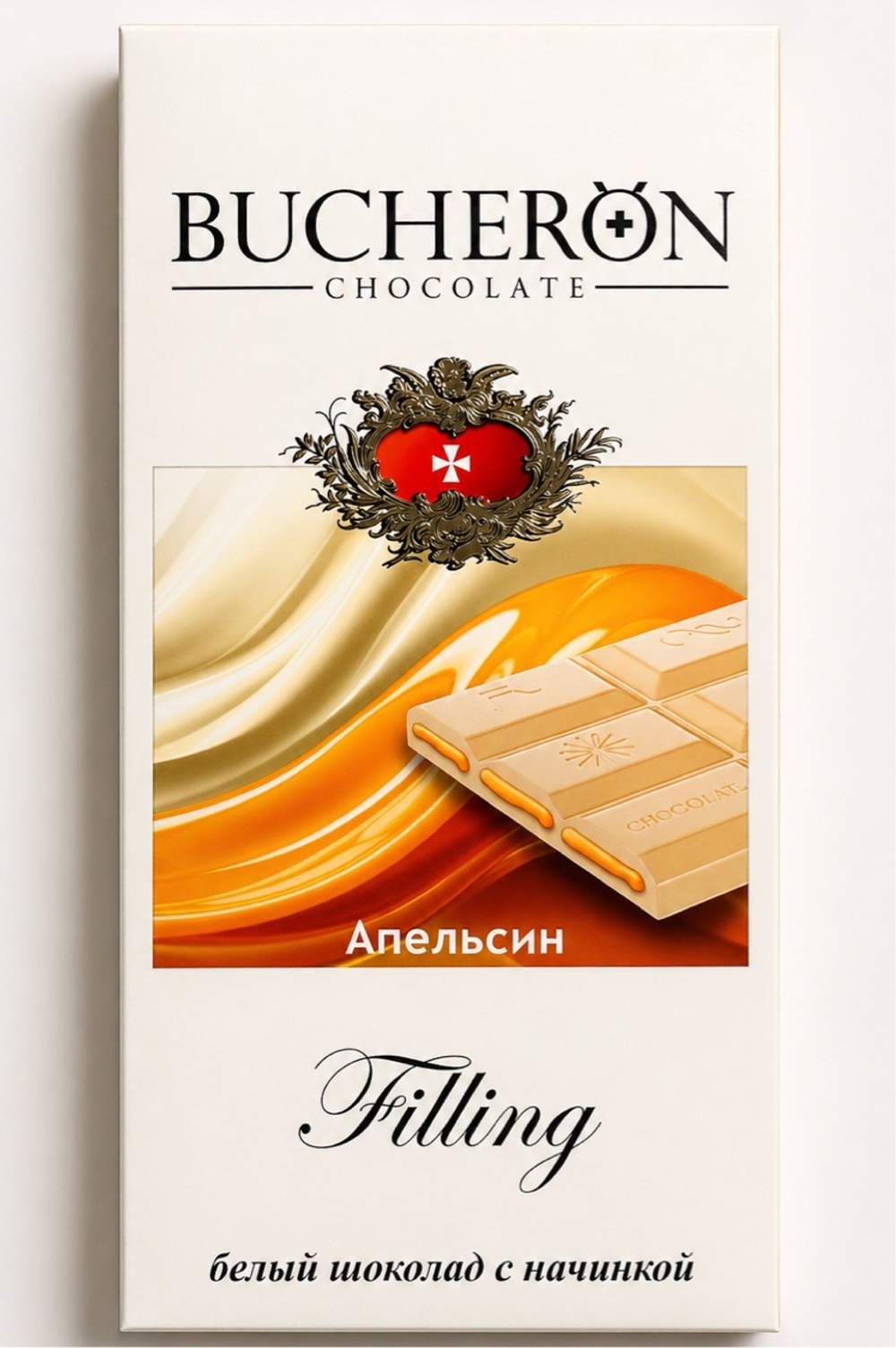 ШОКОЛАД BUCHERON FILLING БЕЛЫЙ СО ВКУСОМ  АПЕЛЬСИНА 85Г/60